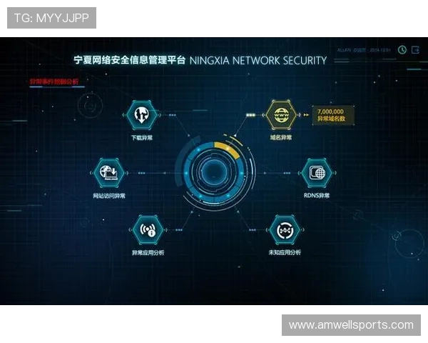 万博官方苹果版下载流程详解，步骤简单让你快速进入精彩游戏