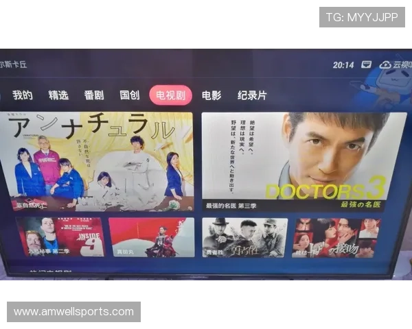 万博投注平台有哪些创新功能可以提升您的投注体验与胜率