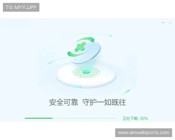 万博官方网站电脑版安全保障措施，确保玩家账号信息安全与隐私保护