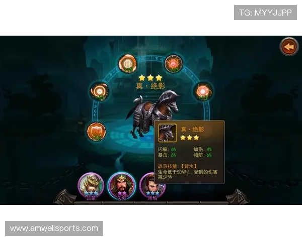 万博平台注册地址最新官方入口,确保玩家安全快速注册体验优质游戏