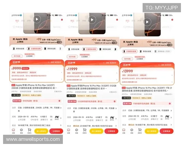 万博网页版max手机版奖金奖励丰富多样，参与即有机会赢取高额奖金