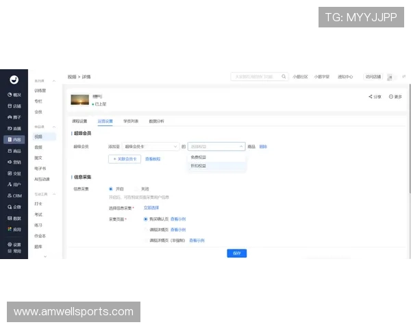 万博集团官网常见问题解答，帮助用户解决注册登录及使用中遇到的困难