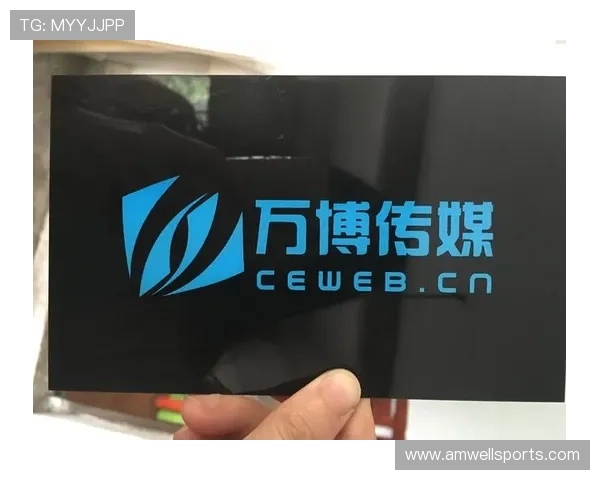 免费领取万博官网优惠券的实用技巧和步骤详尽解读