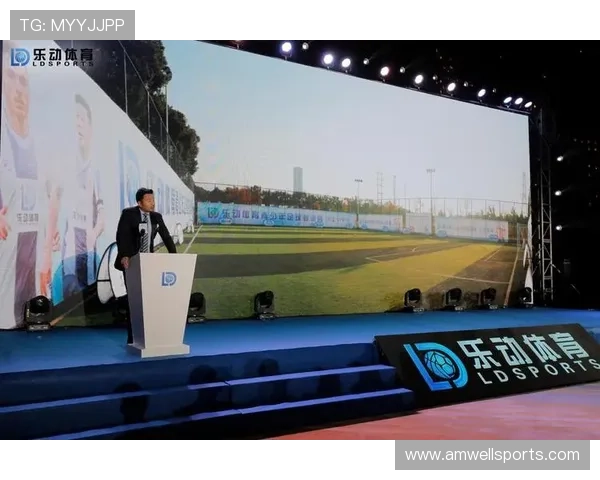 体育迷必看！最新B体育网站登录入口详细指南与操作步骤解析