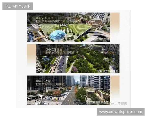 利用越秀万博城官网快速获取最新的商场新闻和活动预告信息