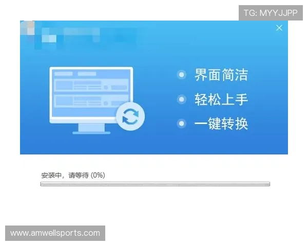 提供多平台的manbetx登录服务，支持手机、电脑多端同步访问