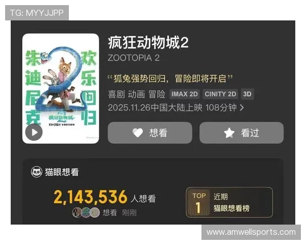 海星体育国际官网入口最新优惠活动，及时掌握平台优惠信息与促销活动详情