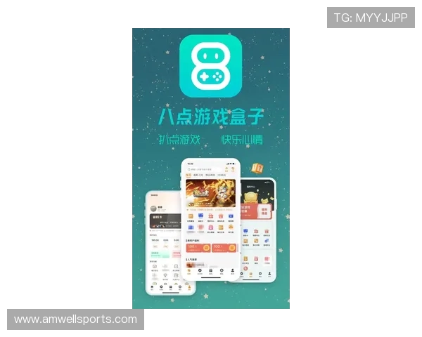环球游戏盒子下载最新版本，安全稳定的游戏下载平台推荐